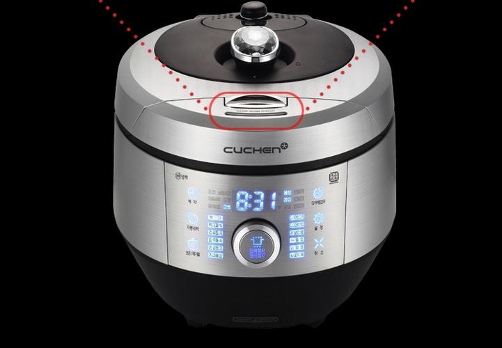 酷晨电饭煲中国维修点