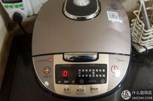 电饭锅只有保温灯亮怎么解决