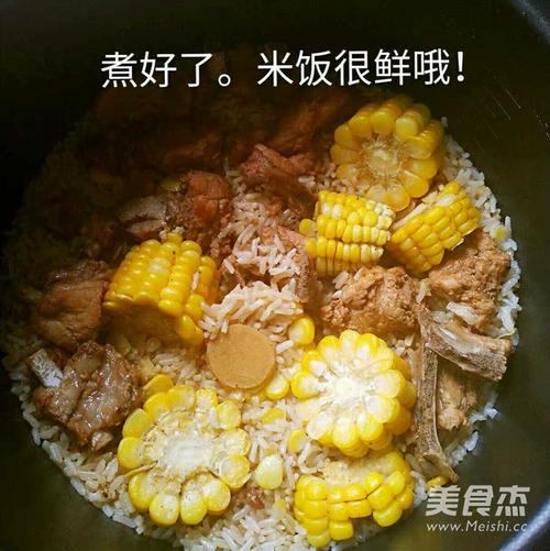 排骨饭的家常做法电饭煲