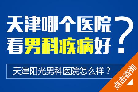 富豪带妻子去医院检查男科（富豪丈夫带着儿子做亲子鉴定） 富豪带老婆
去医院查抄
男科（富豪丈夫带着儿子做亲子判定


） 男科男健